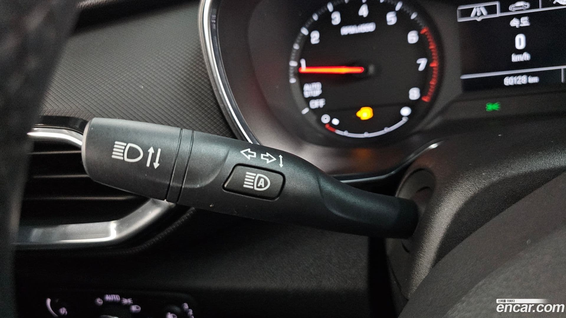 Main__Slider__Photo:Trailblazer Chevrolet 2022.3-38
