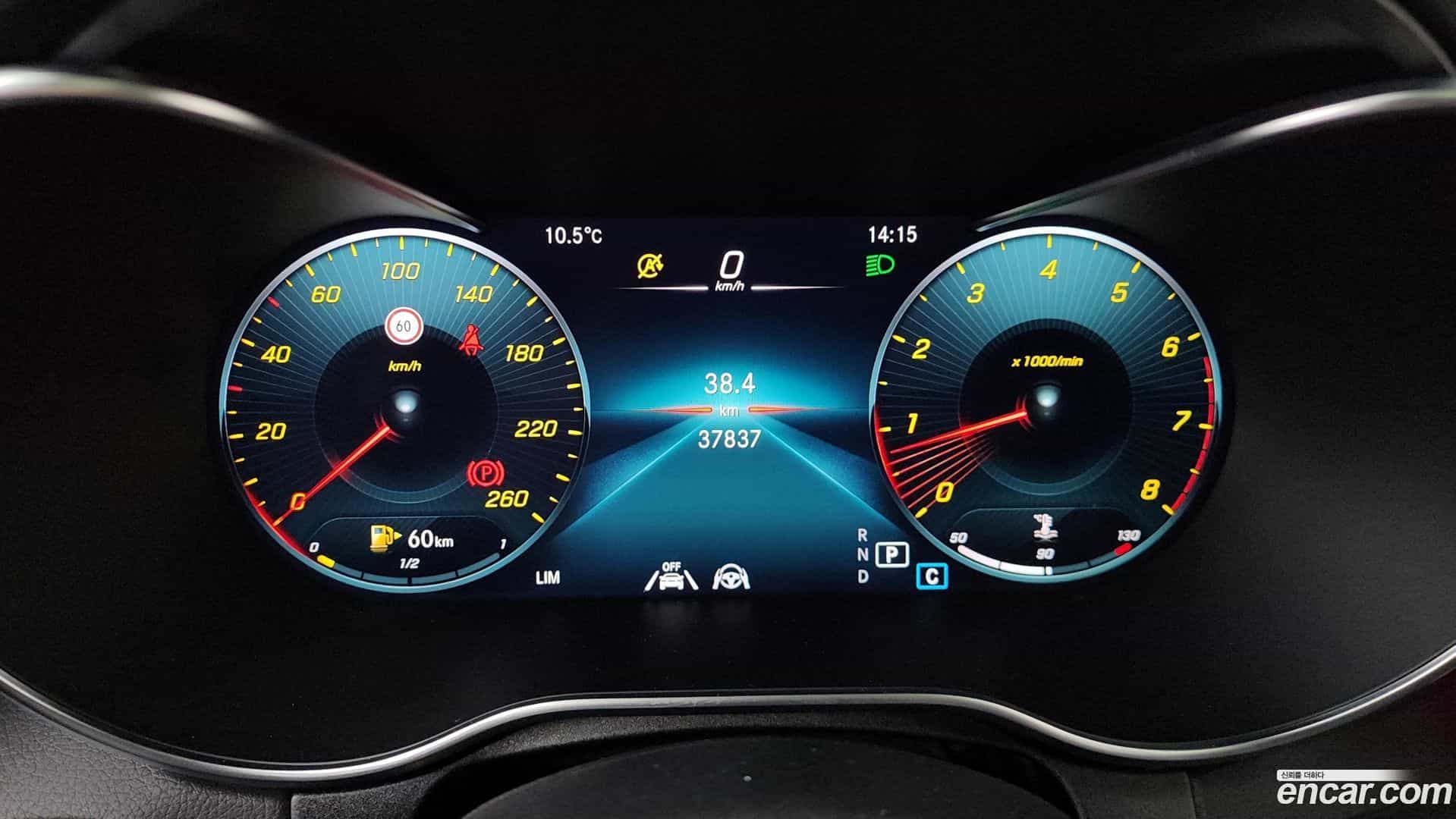 C-Class Mercedes-Benz 2021.4-INNER-008