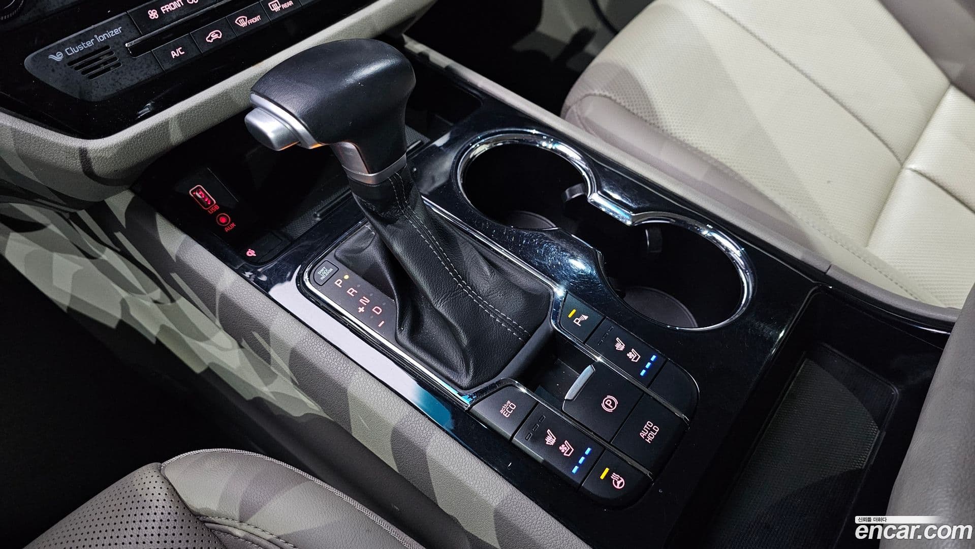 Main__Slider__Photo:Canival Kia 2020.0-8