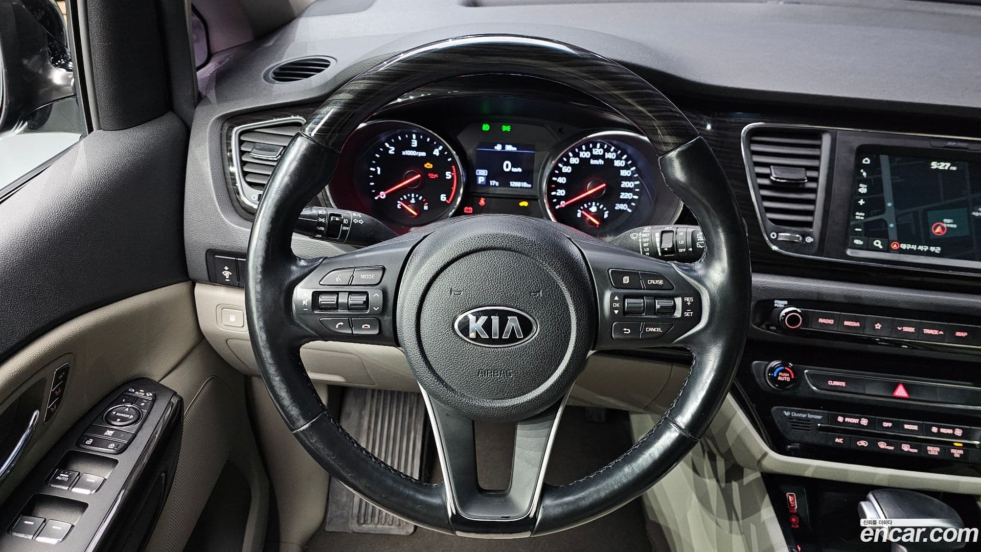 Main__Slider__Photo:Canival Kia 2020.0-13