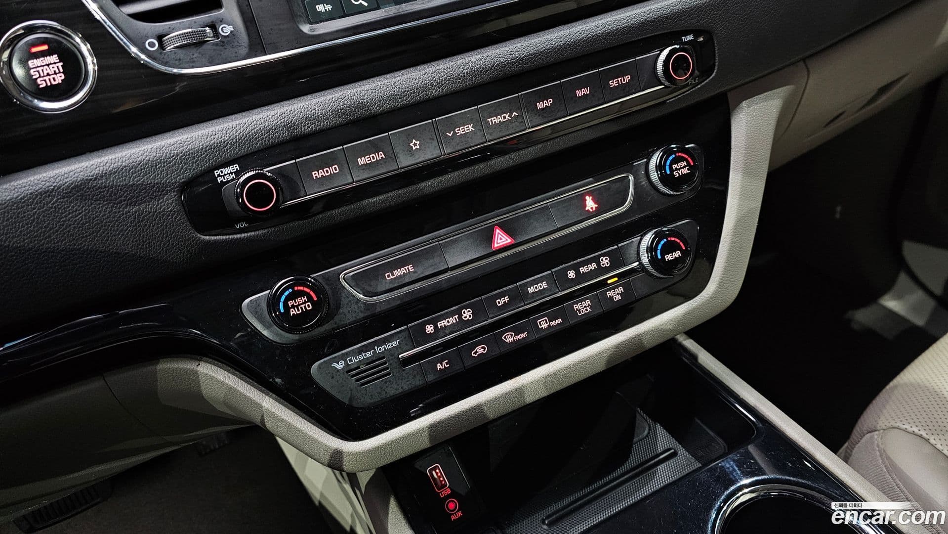 Main__Slider__Photo:Canival Kia 2020.0-30