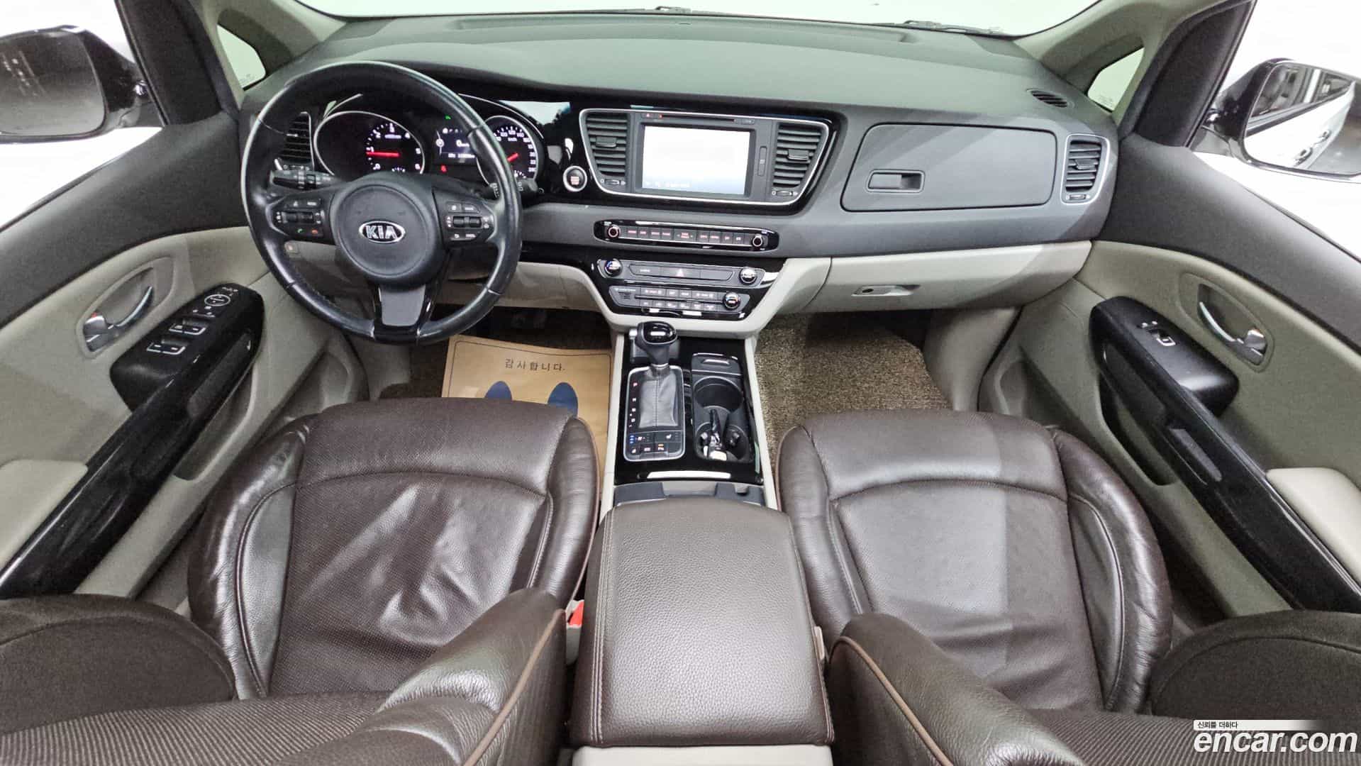 Canival Kia 2014.9-INNER-007
