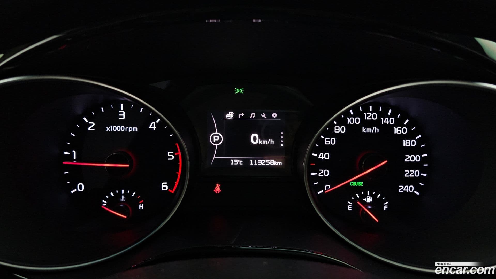 Main__Slider__Photo:Canival Kia 2014.9-7