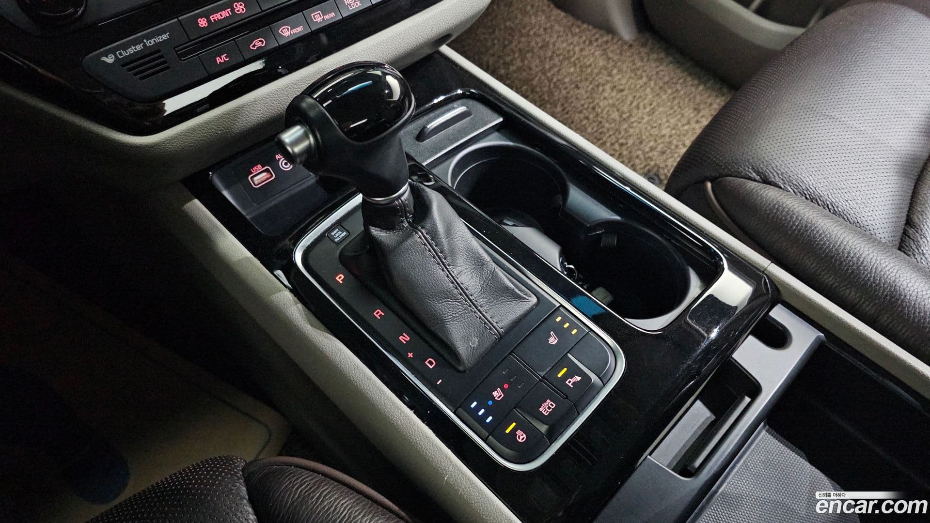 Main__Slider__Photo:Canival Kia 2014.9-8