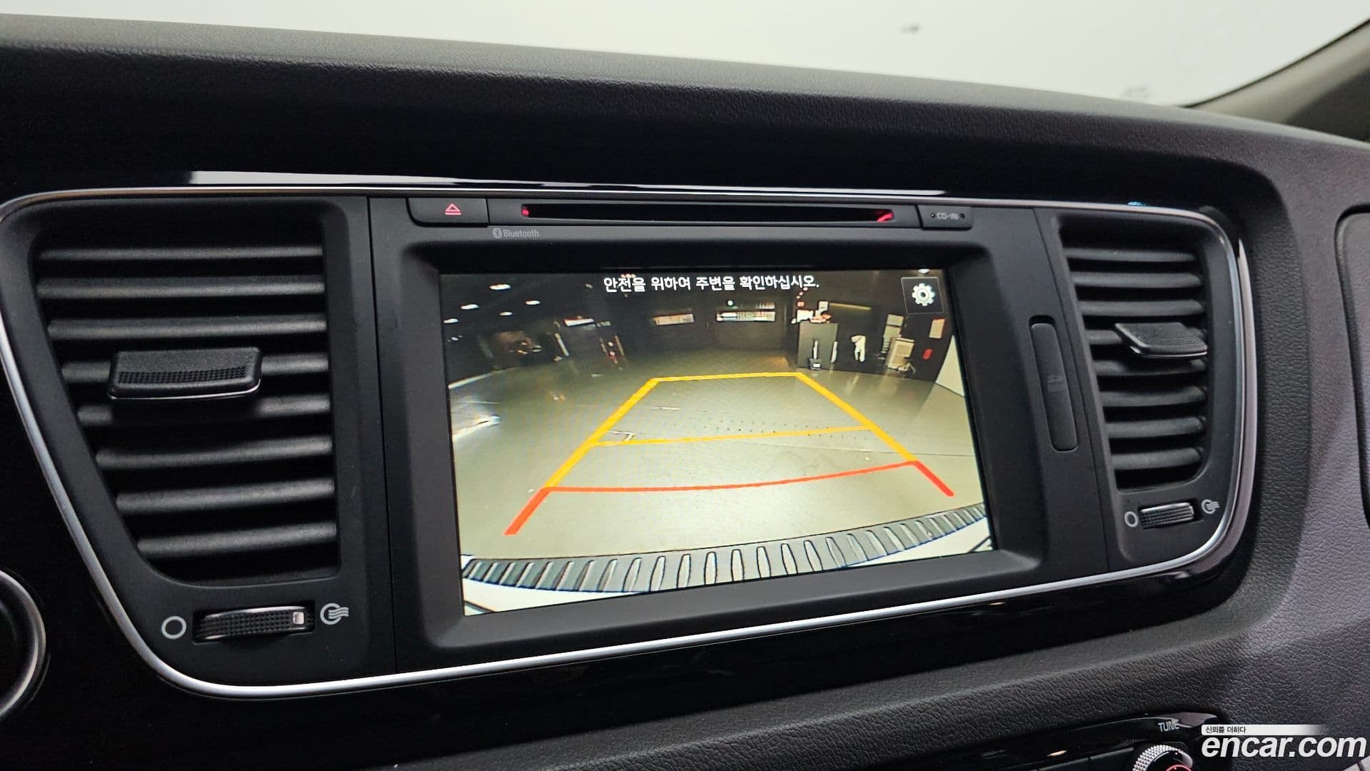 Main__Slider__Photo:Canival Kia 2014.9-16