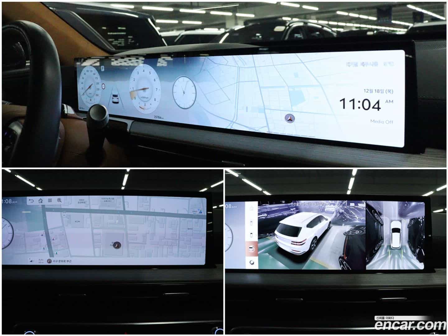 GV80 Genesis 2023.11-OPTION-016