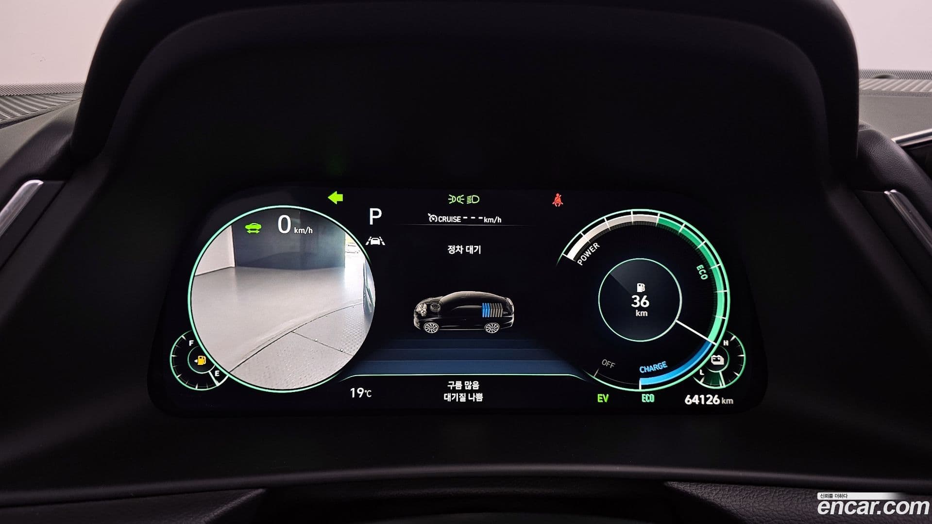 Main__Slider__Photo:Sonata Hyundai 2022.6-7
