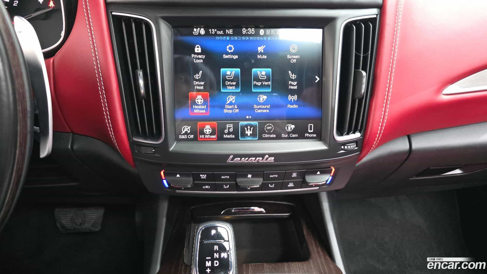 Levante Maserati 2019.3-OPTION-017