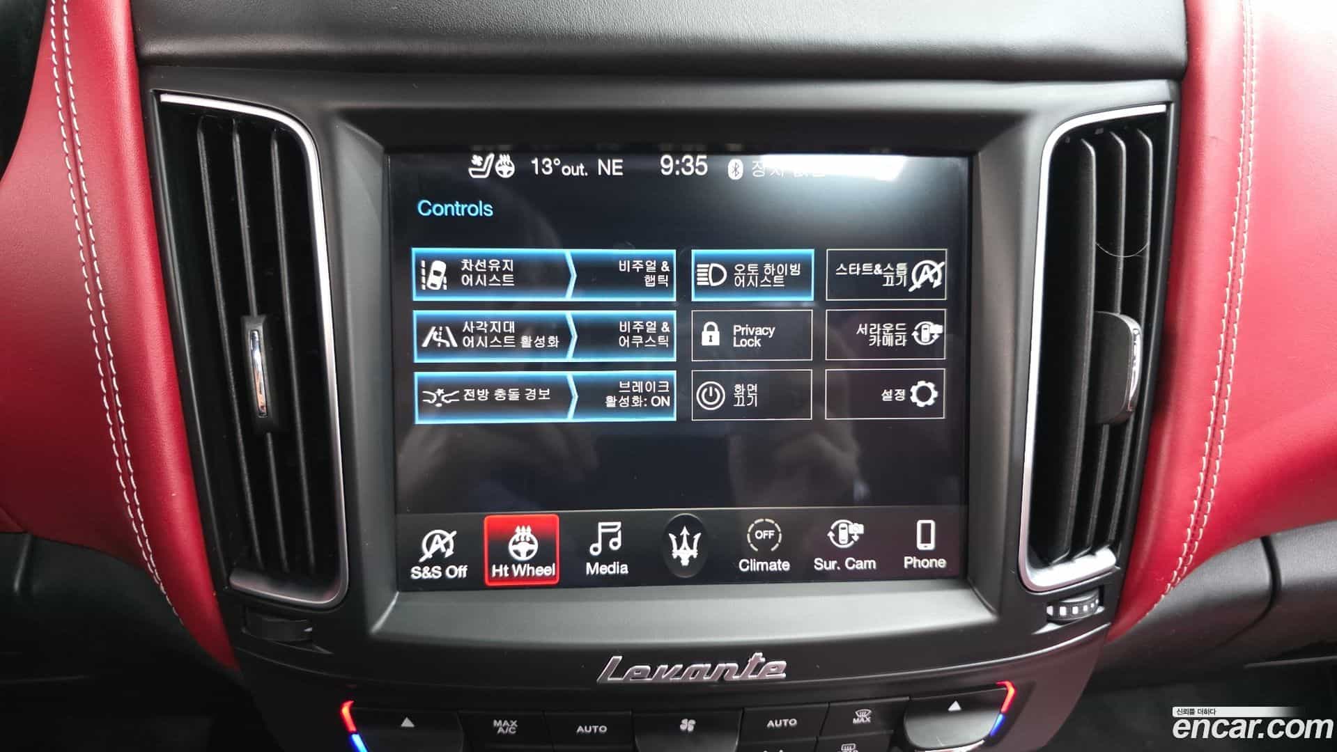 Levante Maserati 2019.3-OPTION-019