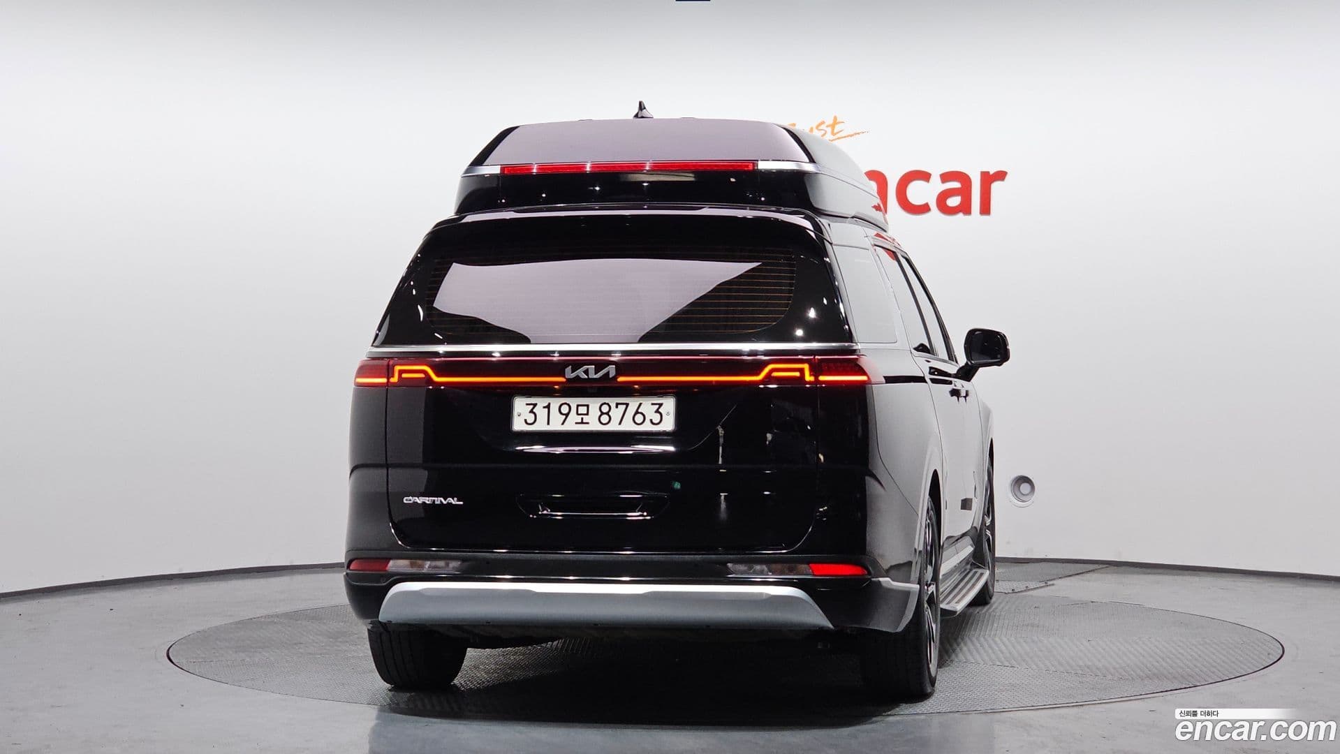 Main__Slider__Photo:Canival Kia 2022.4-3