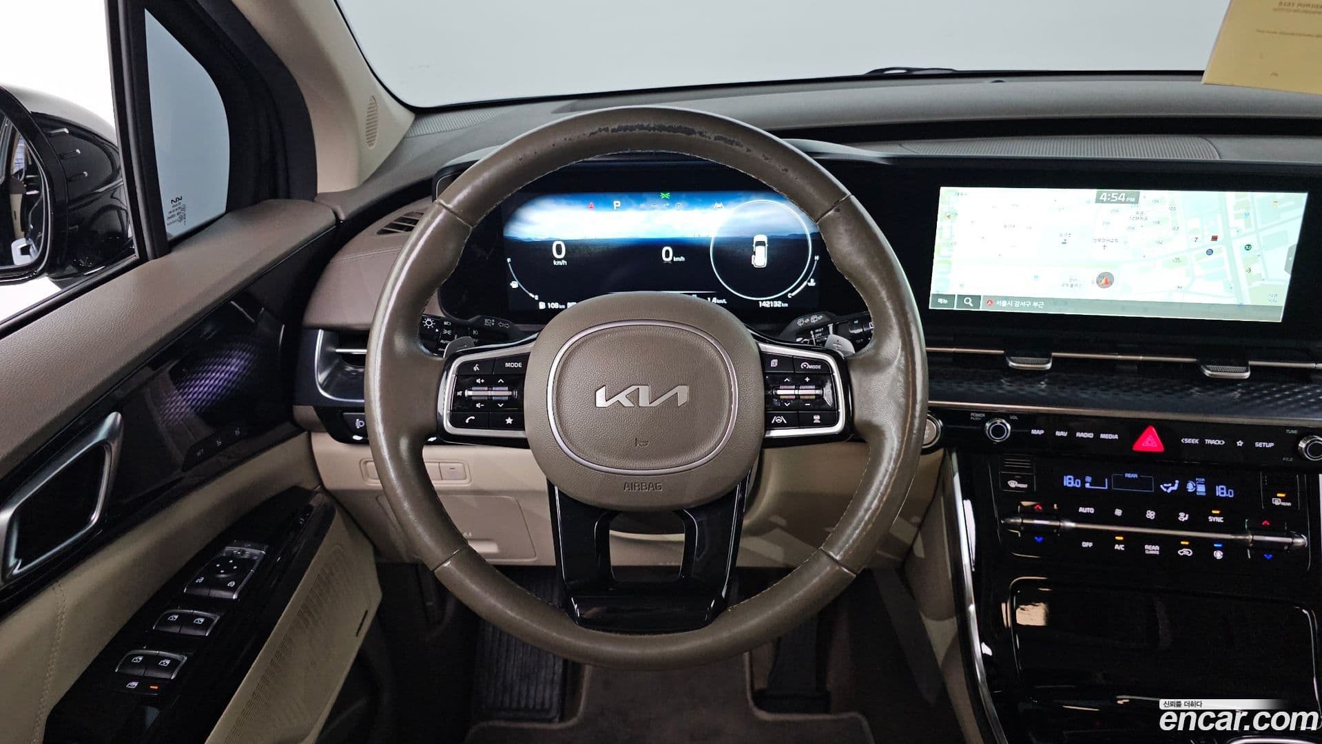 Main__Slider__Photo:Canival Kia 2022.4-12