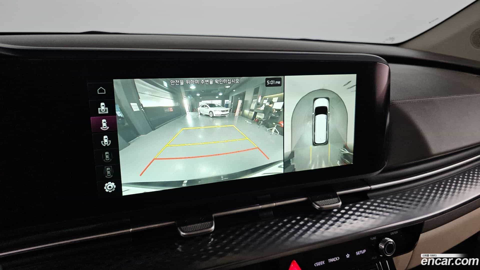 Canival Kia 2022.4-OPTION-019