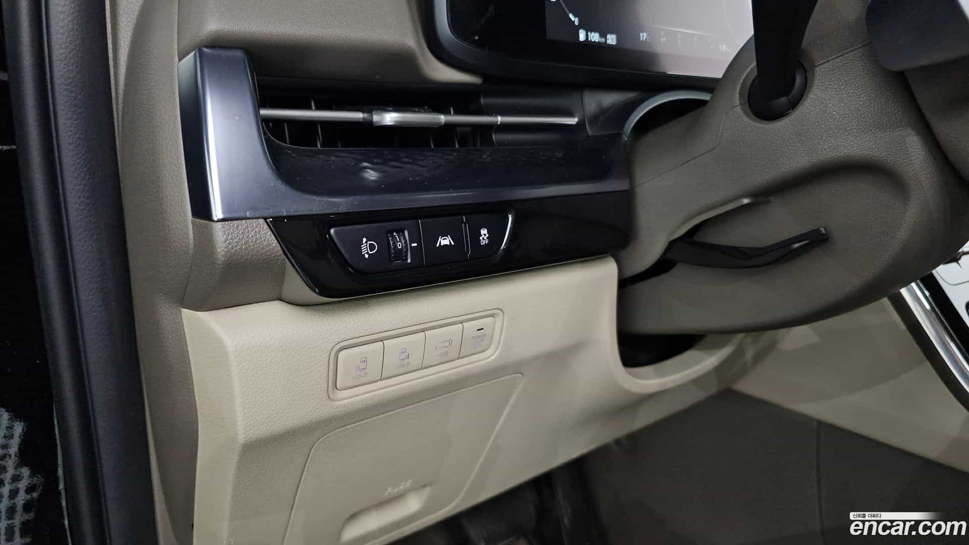 Canival Kia 2022.4-OPTION-021