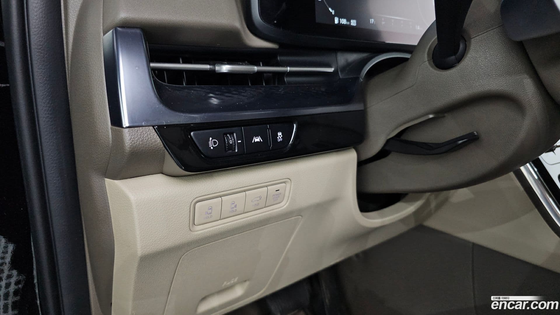 Main__Slider__Photo:Canival Kia 2022.4-16