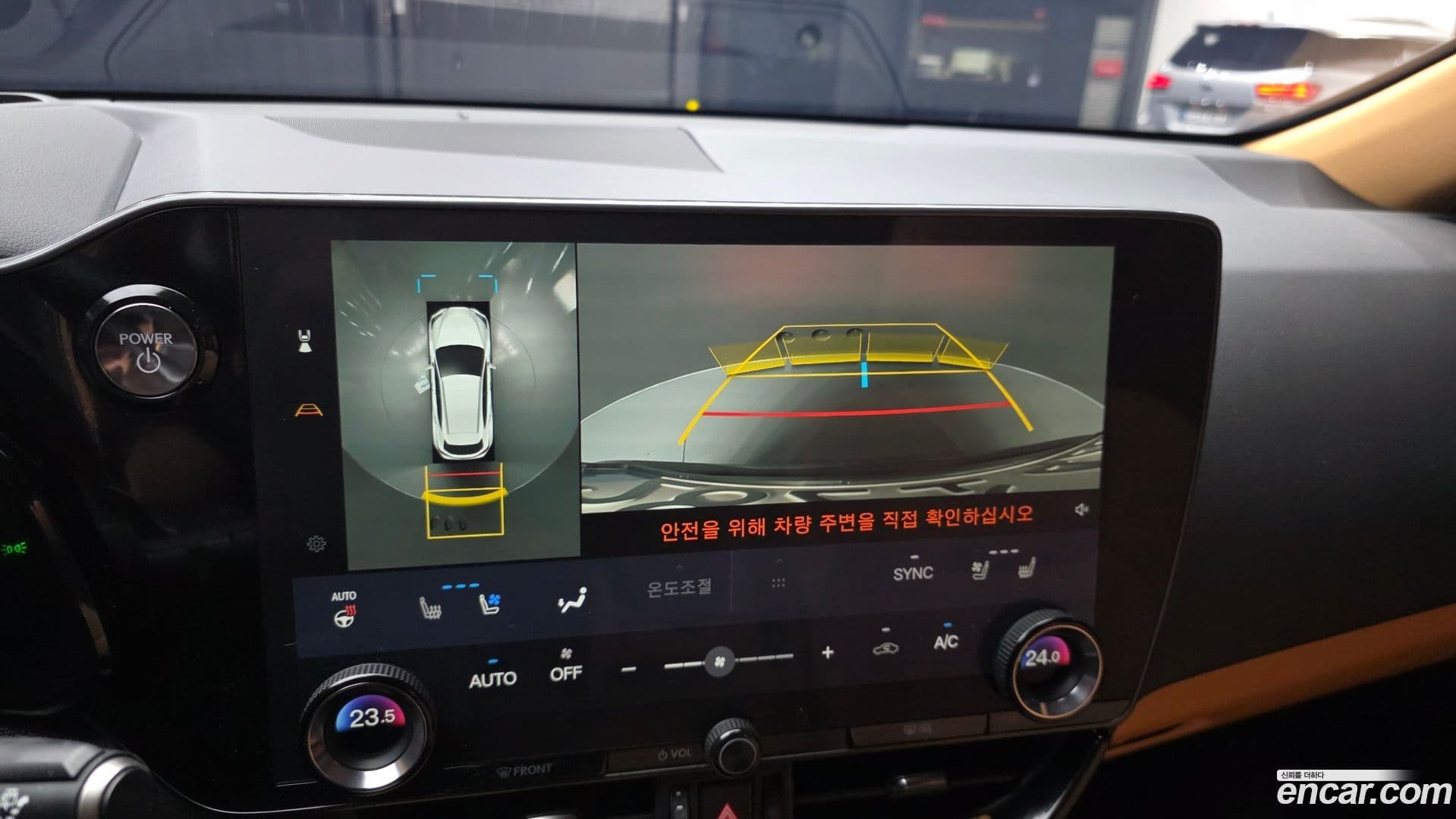 Main__Slider__Photo:NX Lexus 2025.2-14