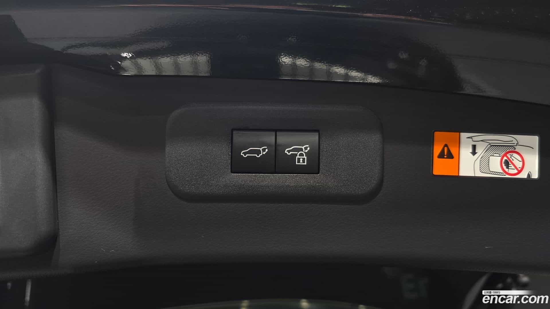 NX Lexus 2025.2-OPTION-045