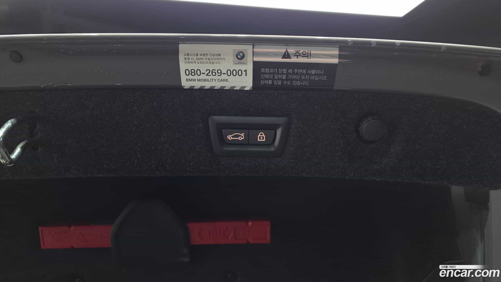 5-Series BMW 2021.5-OPTION-024