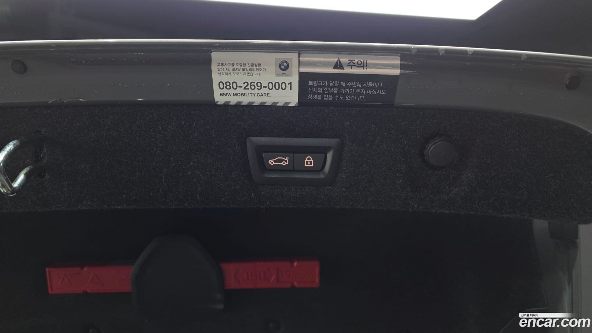 Main__Slider__Photo:5-Series BMW 2021.5-19