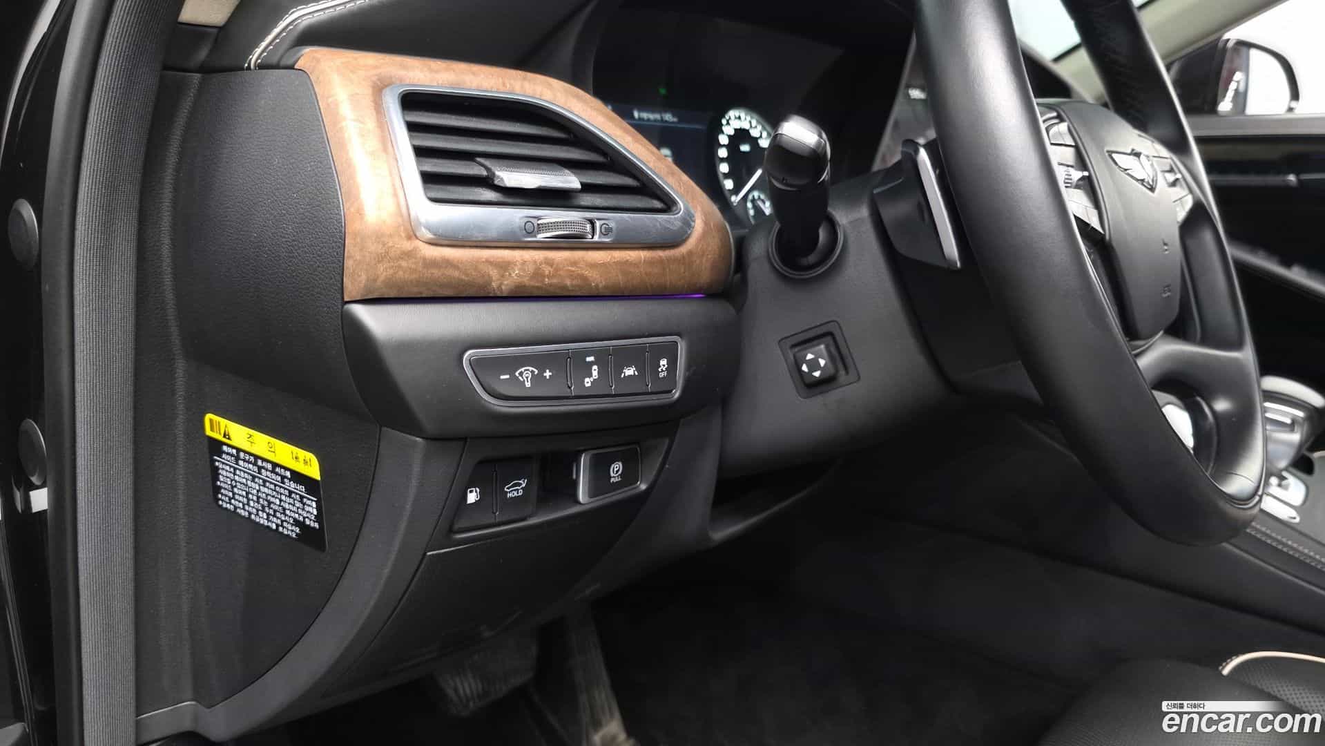G90 Genesis 2019.0-OPTION-041