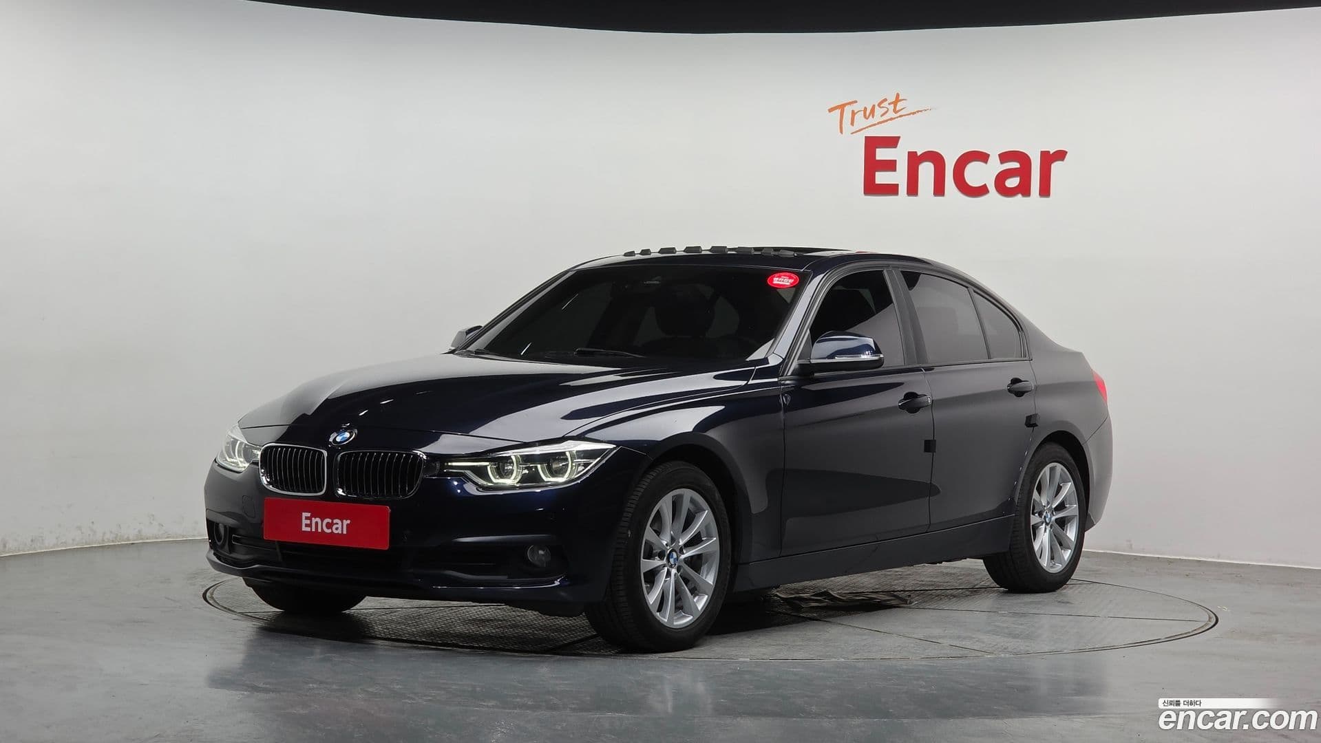 Main__Slider__Photo:3-Series BMW 2017.2-0
