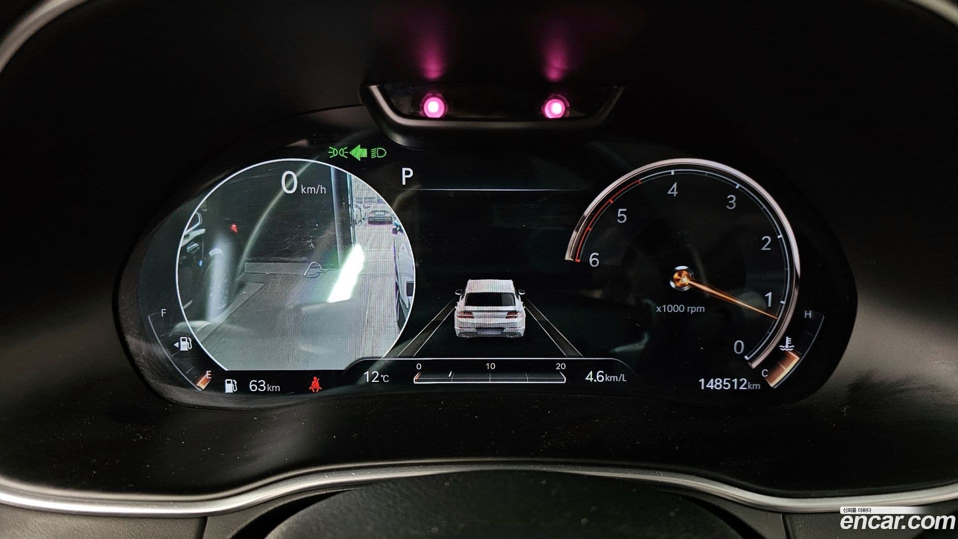 Main__Slider__Photo:GV80 Genesis 2020.5-7