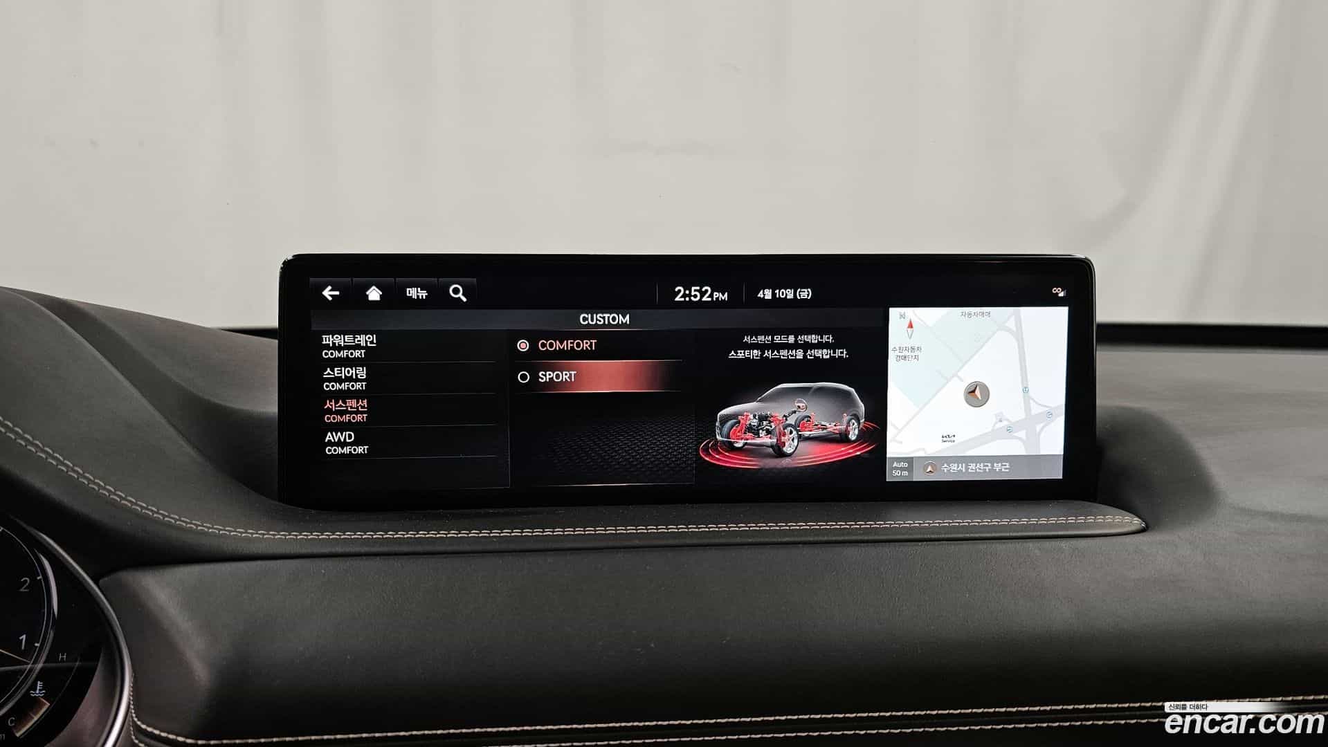 GV80 Genesis 2020.5-OPTION-020