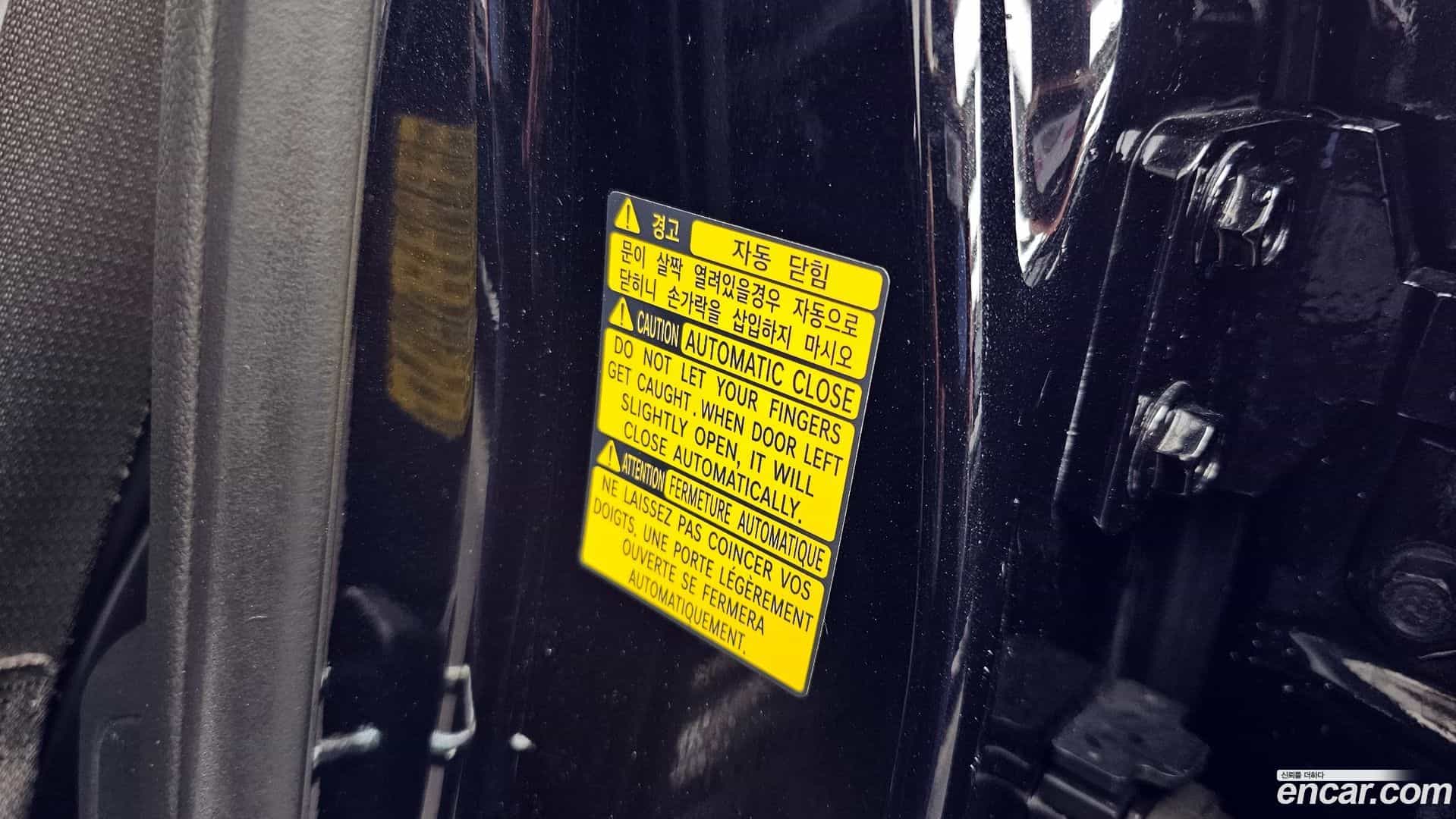 GV80 Genesis 2020.5-OPTION-040