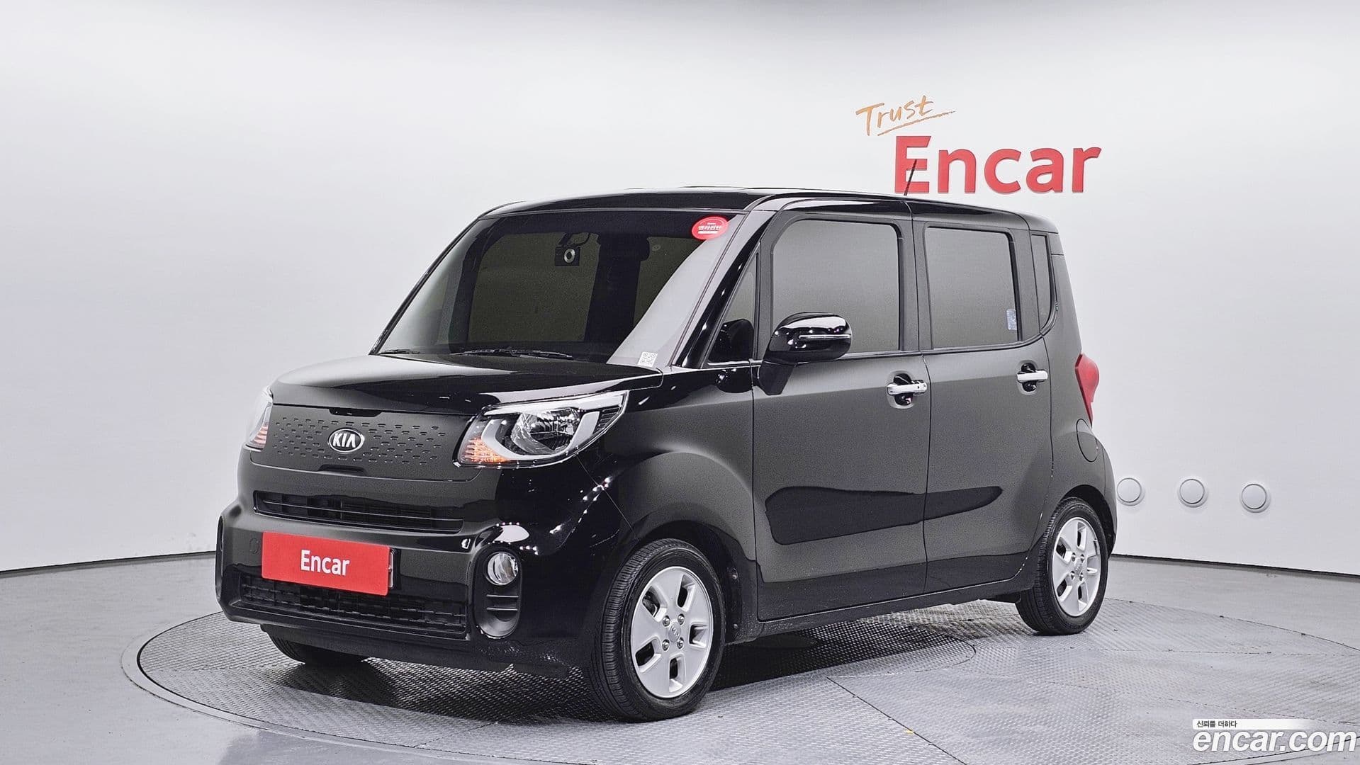 Main__Slider__Photo:RAY Kia 2019.5-0