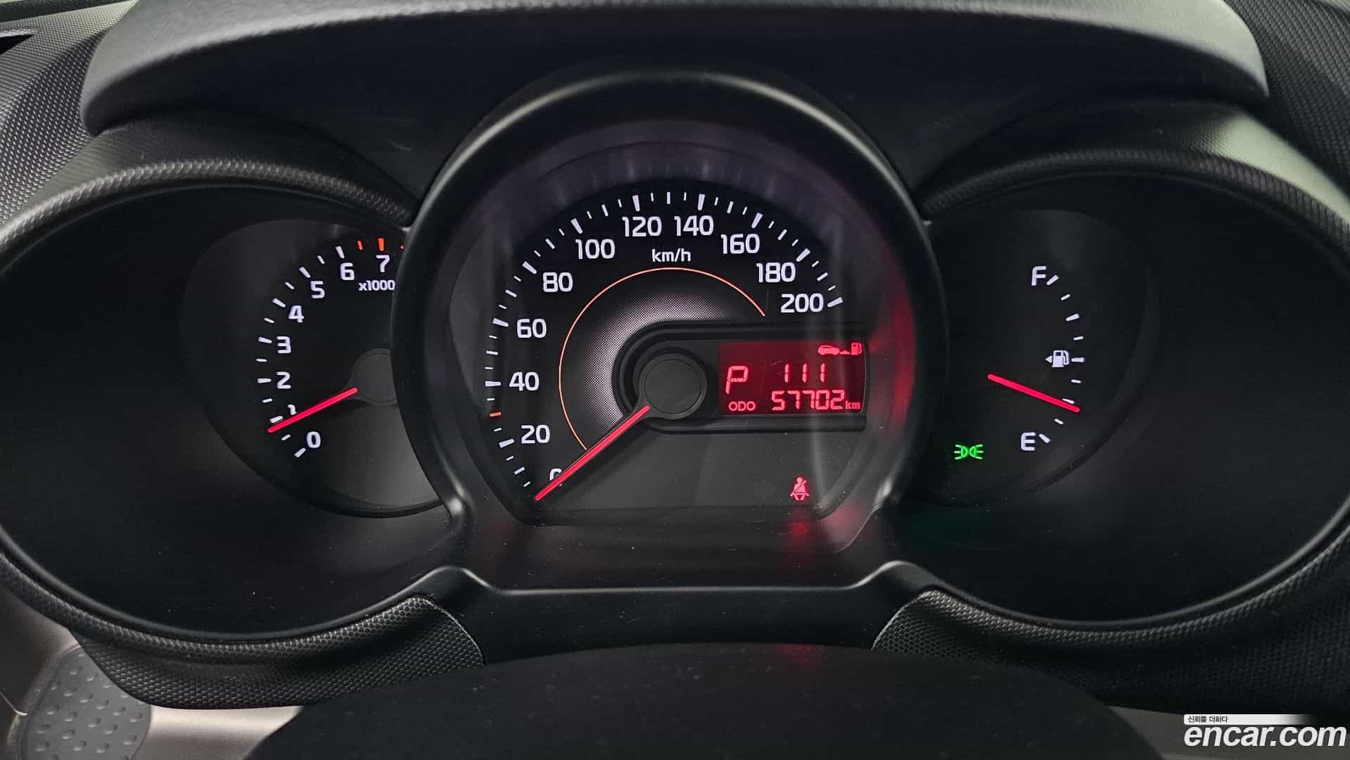 RAY Kia 2019.5-INNER-008