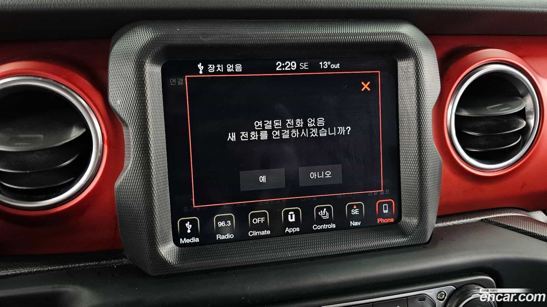 Wrangler Jeep 2019.9-OPTION-043