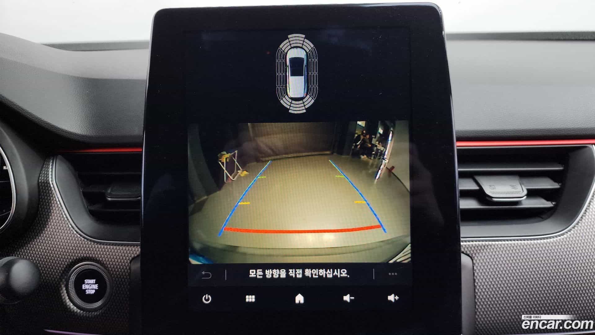 XM3 Renault Korea 2022.2-OPTION-018