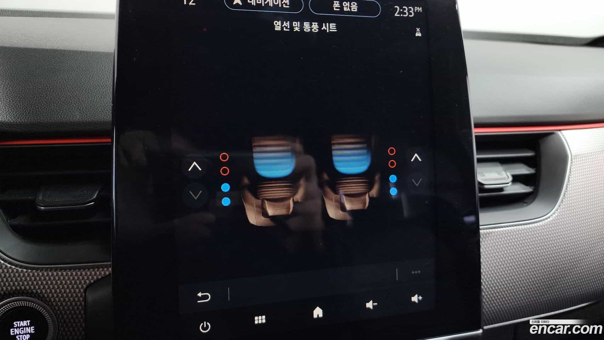 XM3 Renault Korea 2022.2-OPTION-020