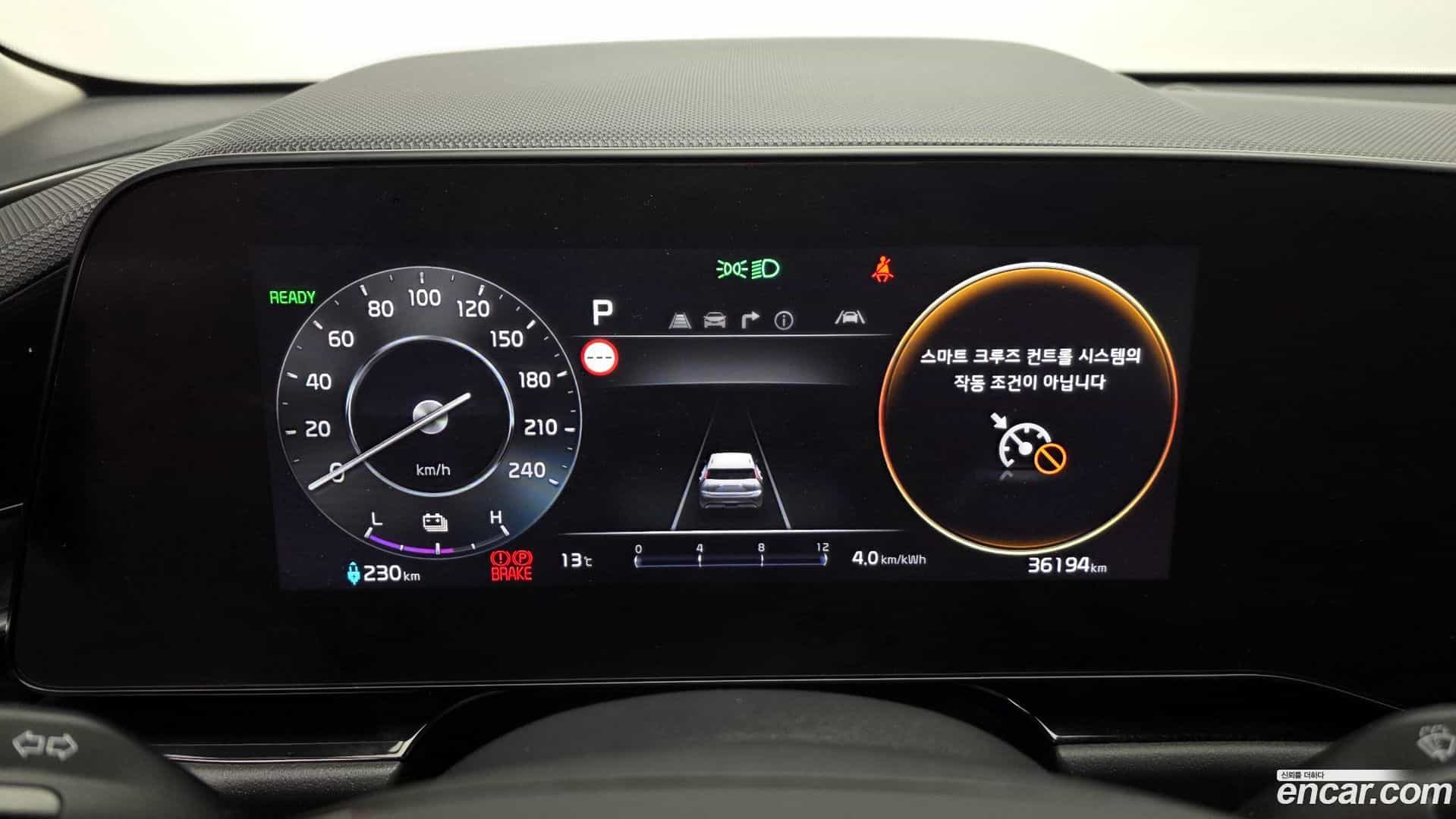 Niro Kia 2022.8-INNER-008