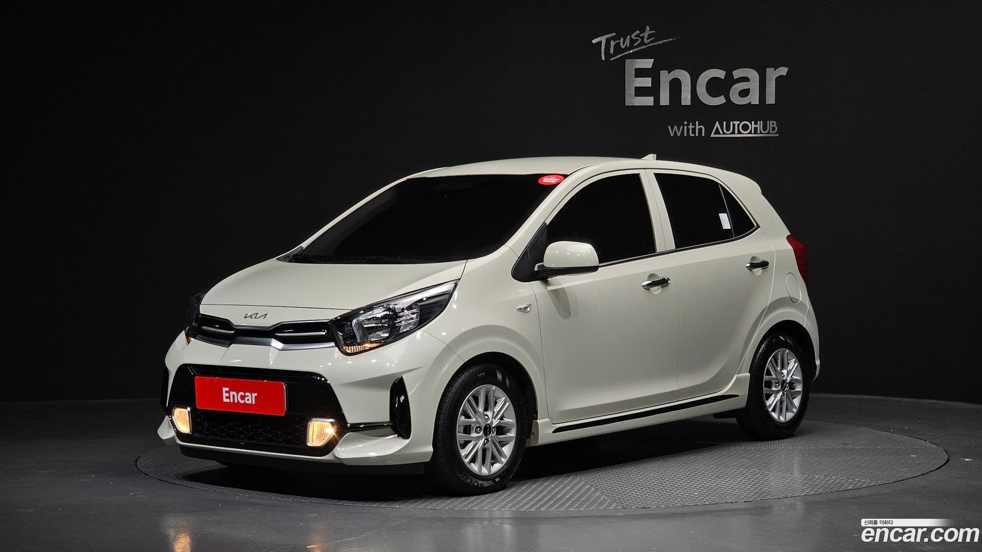 Main__Slider__Photo:morning Kia 2023.0-0