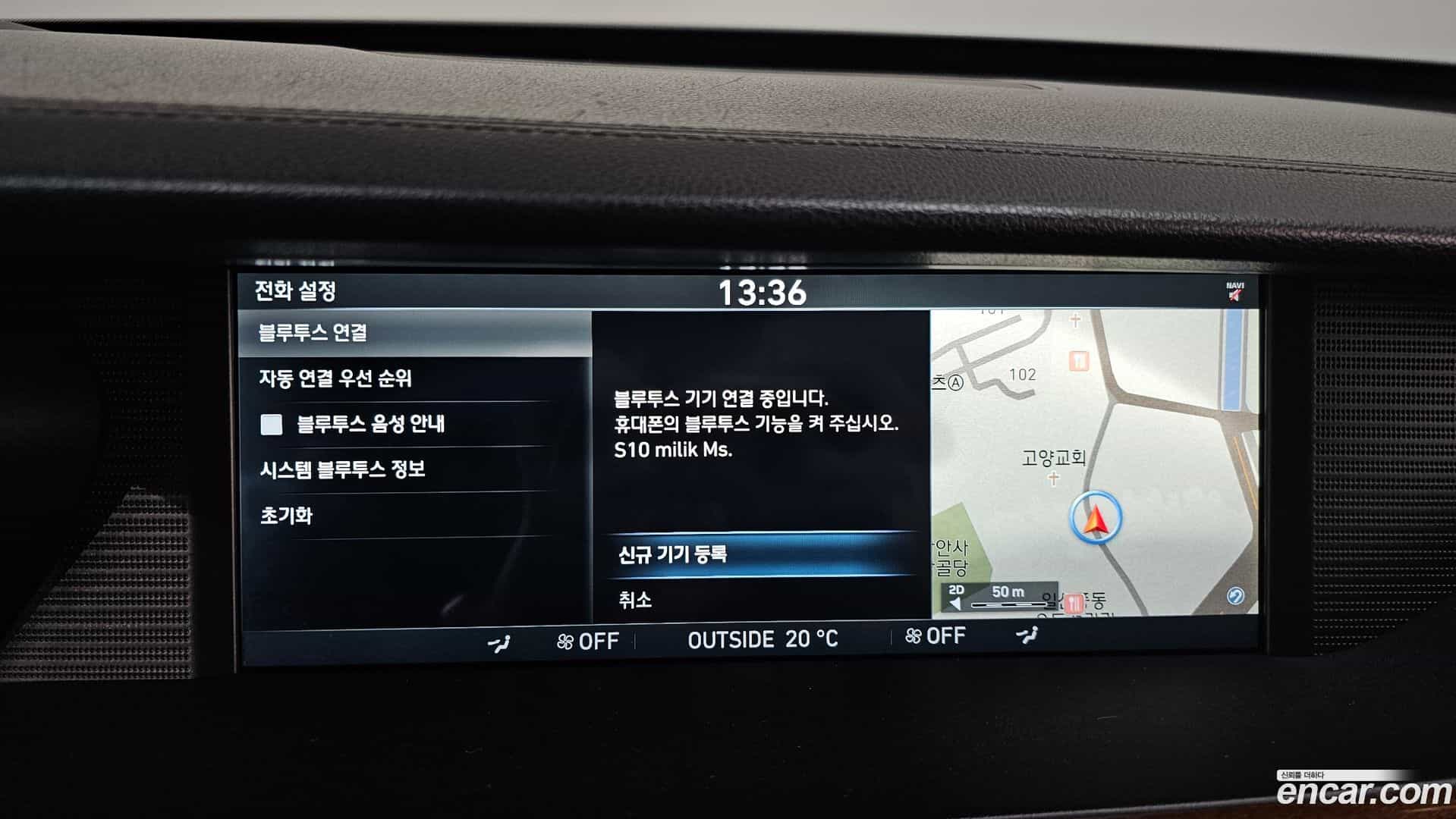 EQ900 Genesis 2016.9-OPTION-050