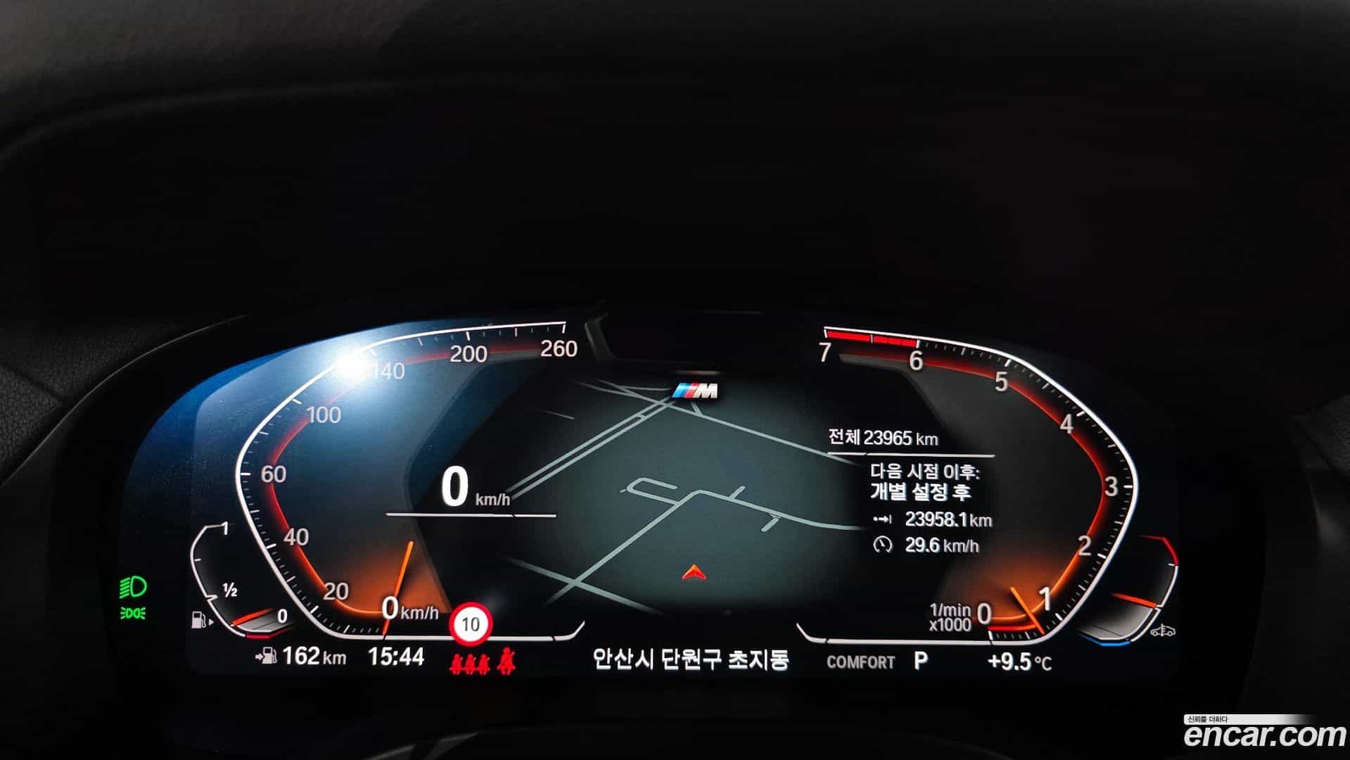 X4 BMW 2024.2-INNER-008