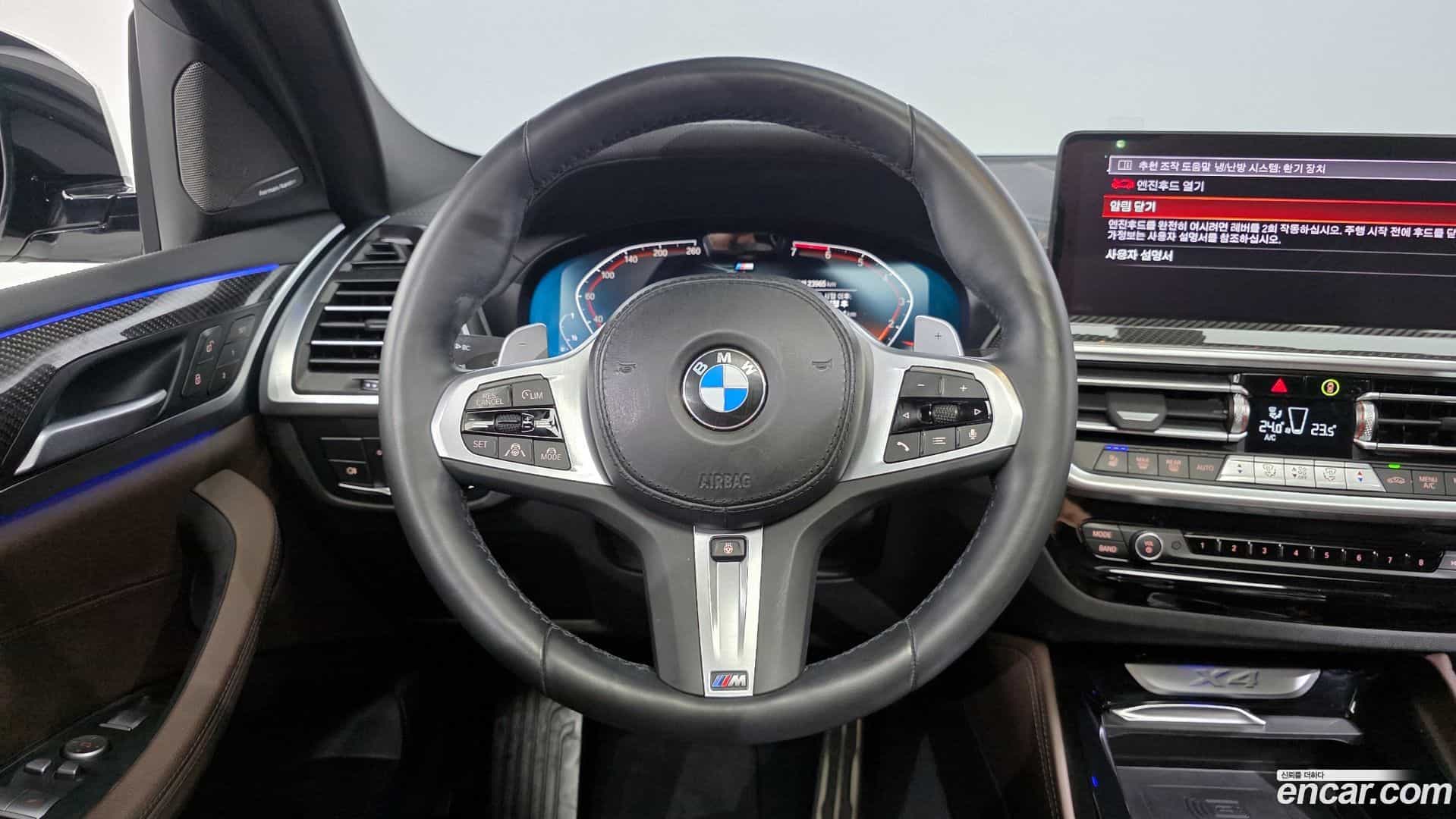X4 BMW 2024.2-OPTION-017