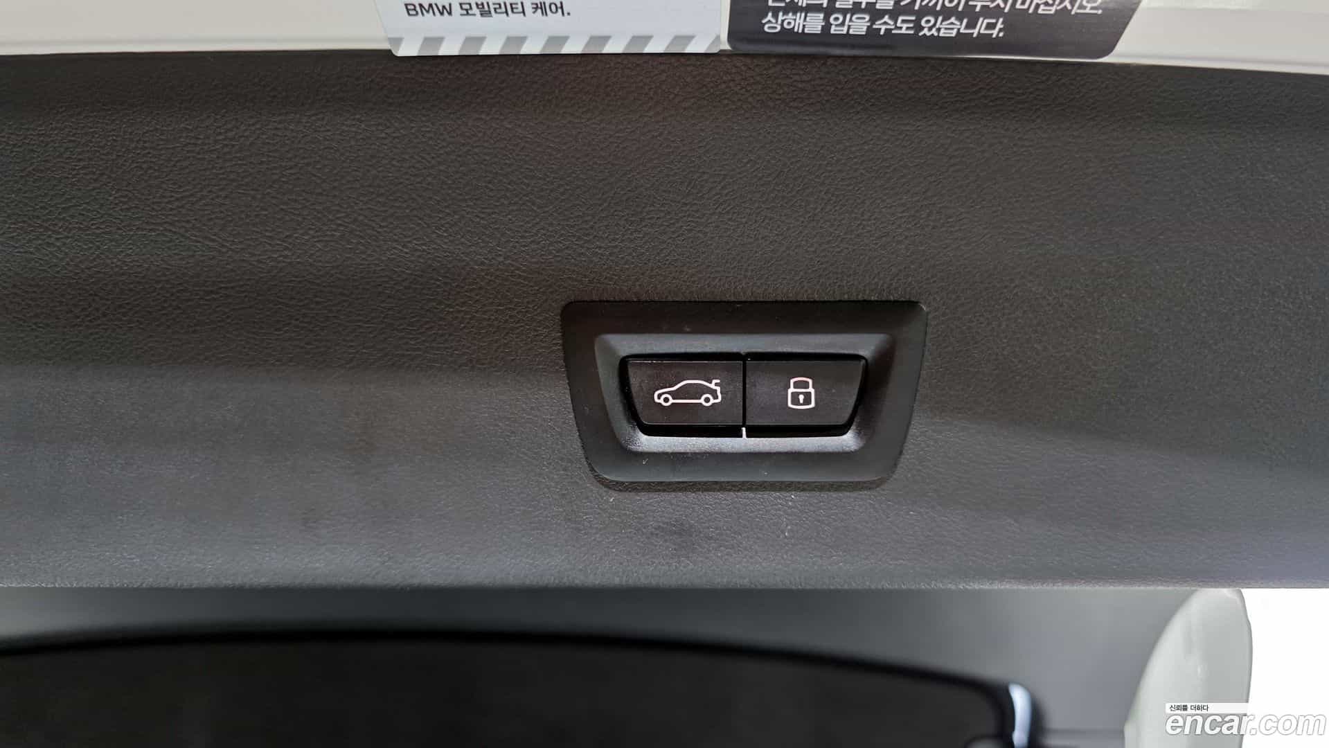 X4 BMW 2024.2-OPTION-022