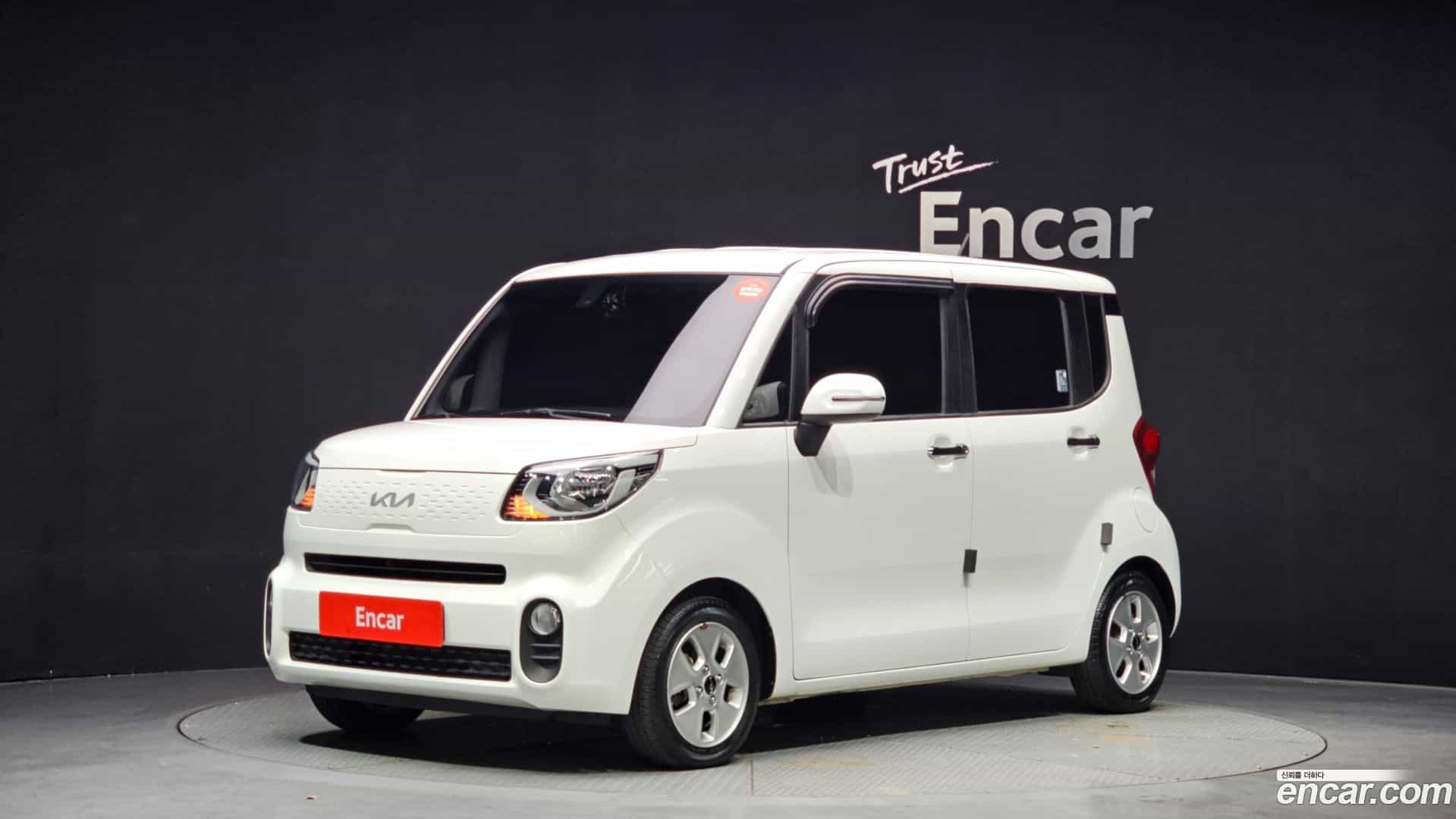 RAY Kia 2022.1-OUTER-001