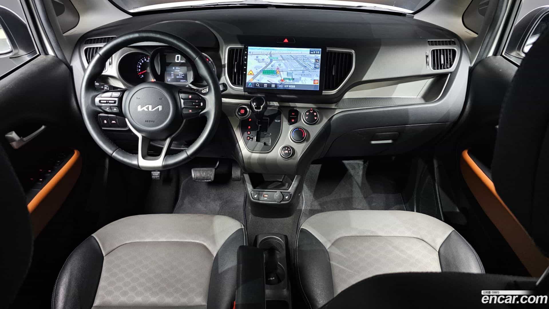 RAY Kia 2022.1-INNER-007