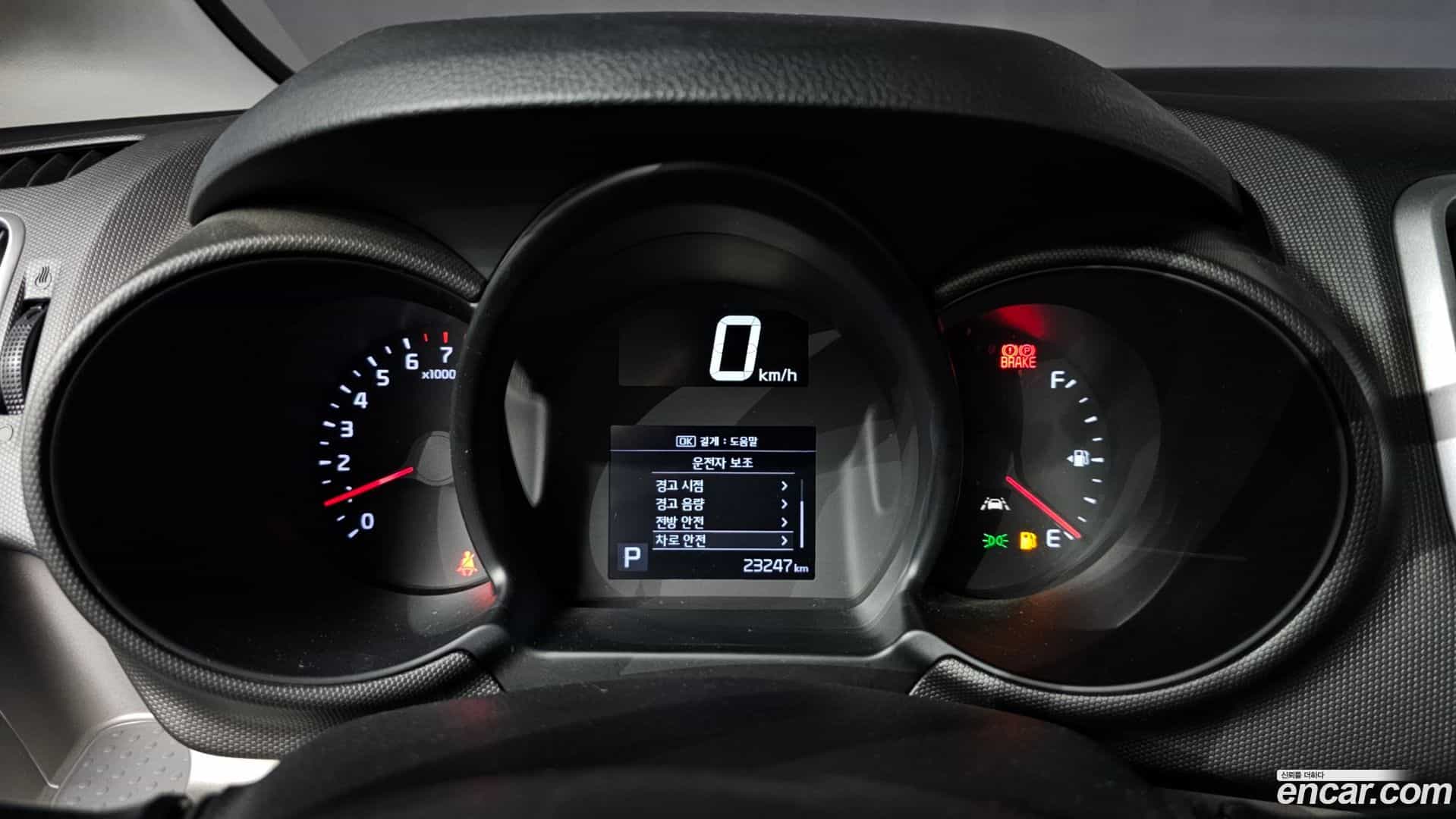 RAY Kia 2022.1-INNER-008