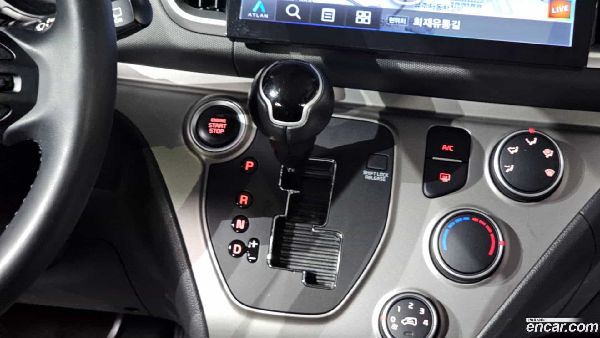 RAY Kia 2022.1-INNER-009