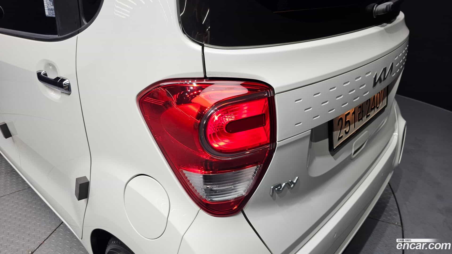 RAY Kia 2022.1-OUTER-033