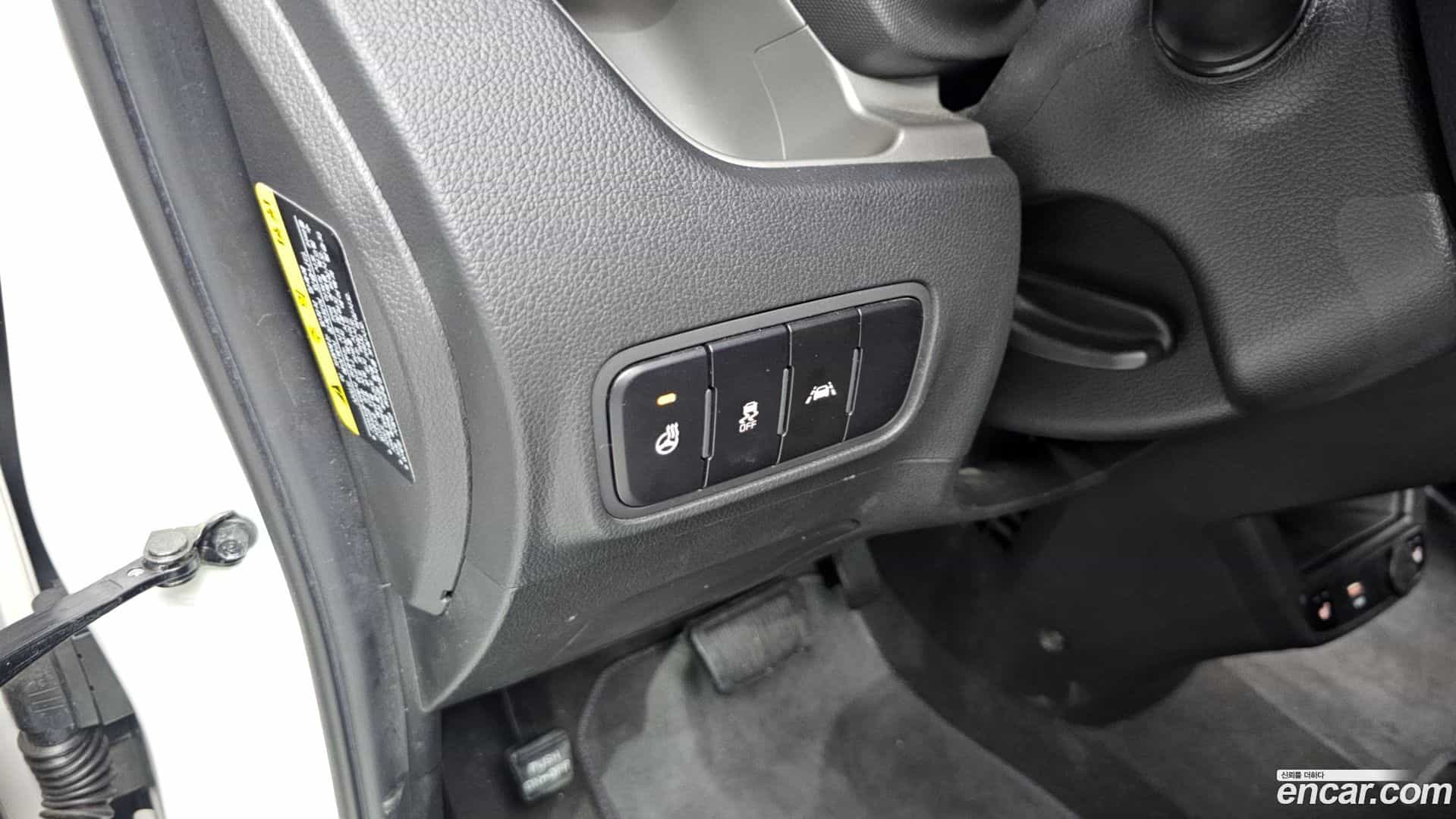 RAY Kia 2022.1-OPTION-042