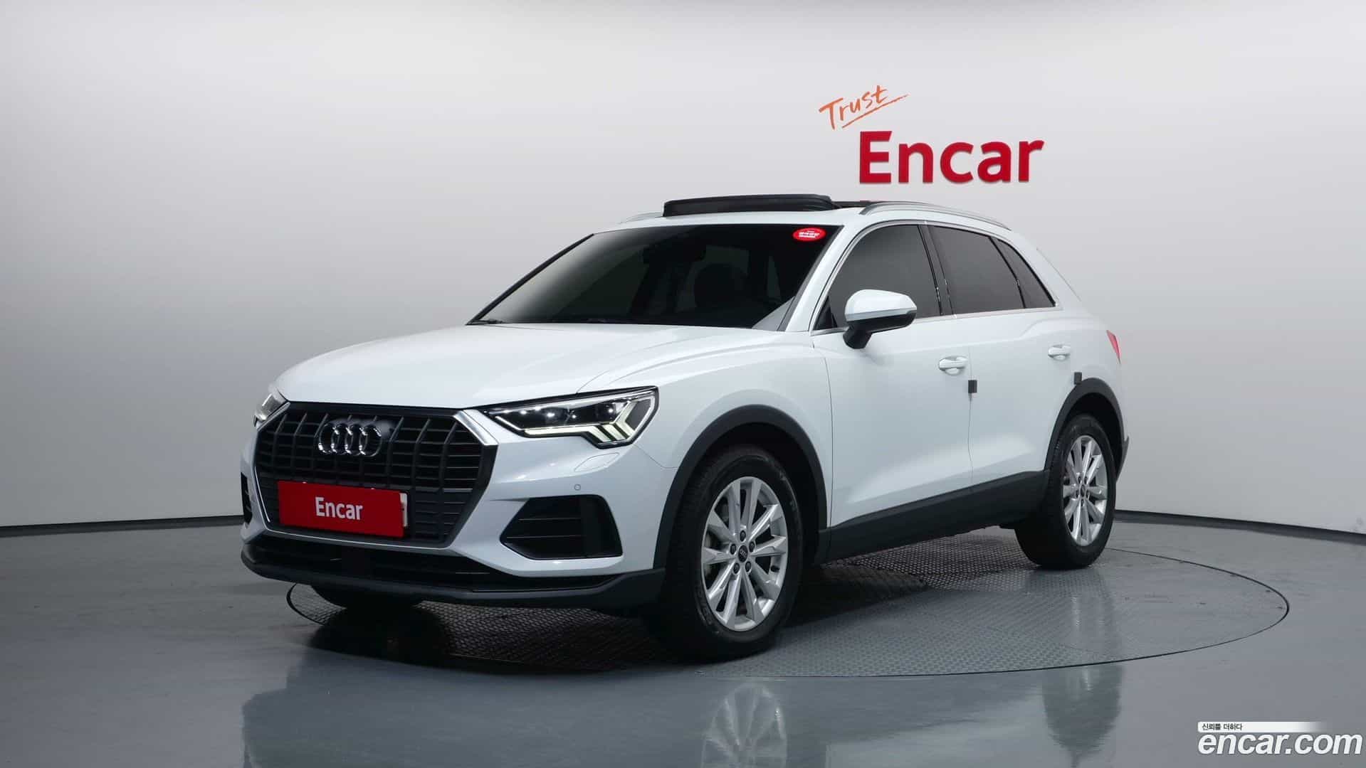Q3 Audi 2022.11-OUTER-001
