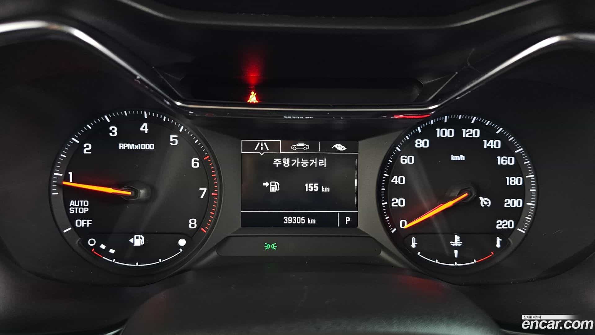 Trailblazer Chevrolet 2022.7-OUTER-005