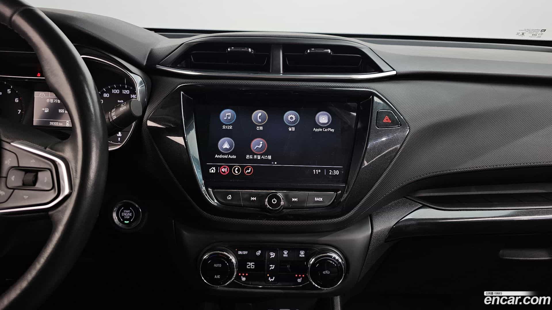Trailblazer Chevrolet 2022.7-OPTION-017