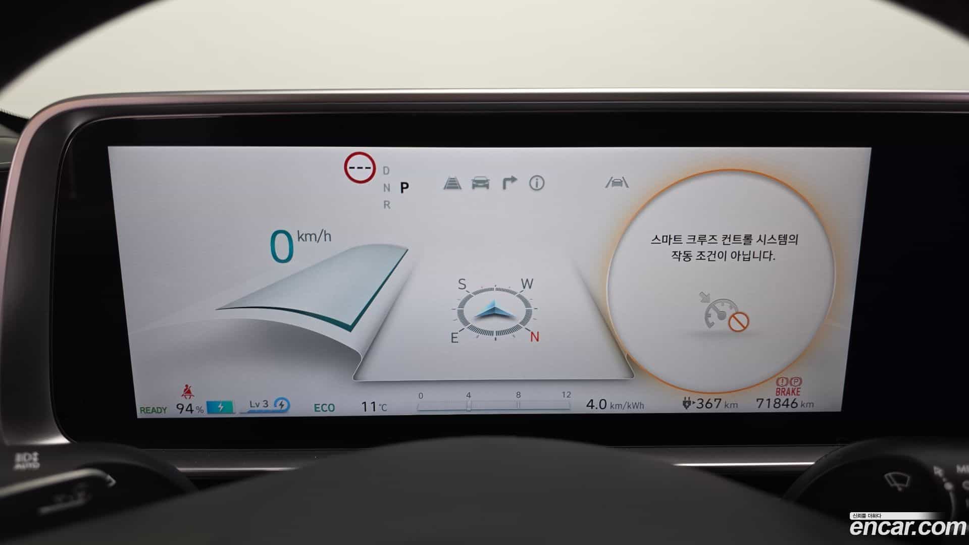 Ioniq6 Hyundai 2022.8-INNER-008