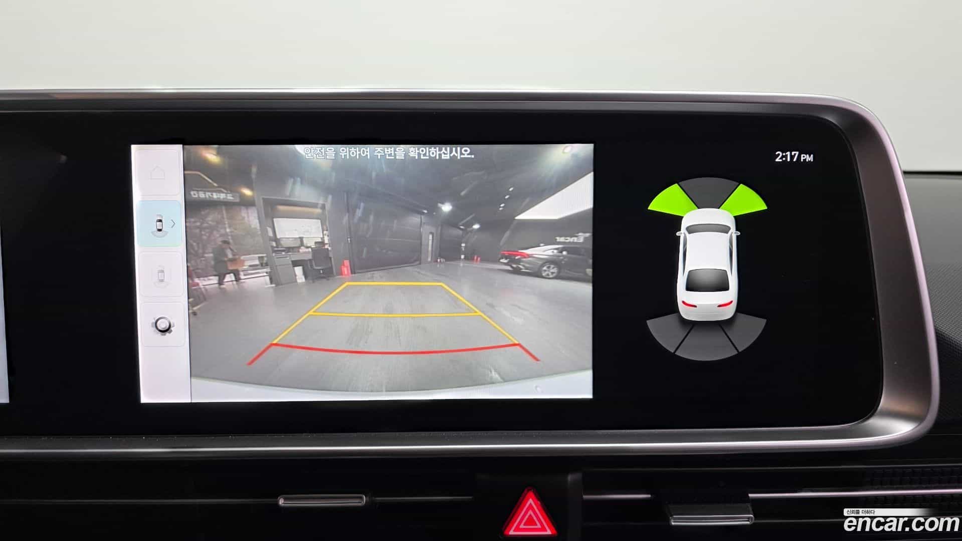 Ioniq6 Hyundai 2022.8-OPTION-019