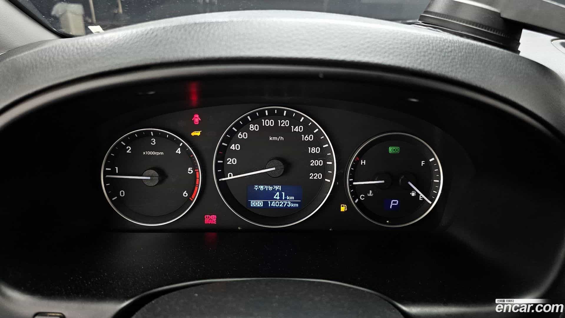 Starex Hyundai 2018.6-INNER-008